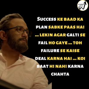 Chhichhore dialogue 