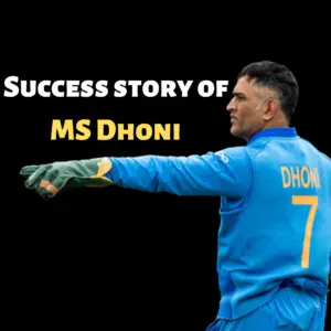 success story of ms dhoni