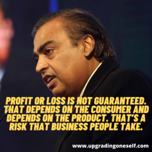 mukesh ambani quotes and sayings