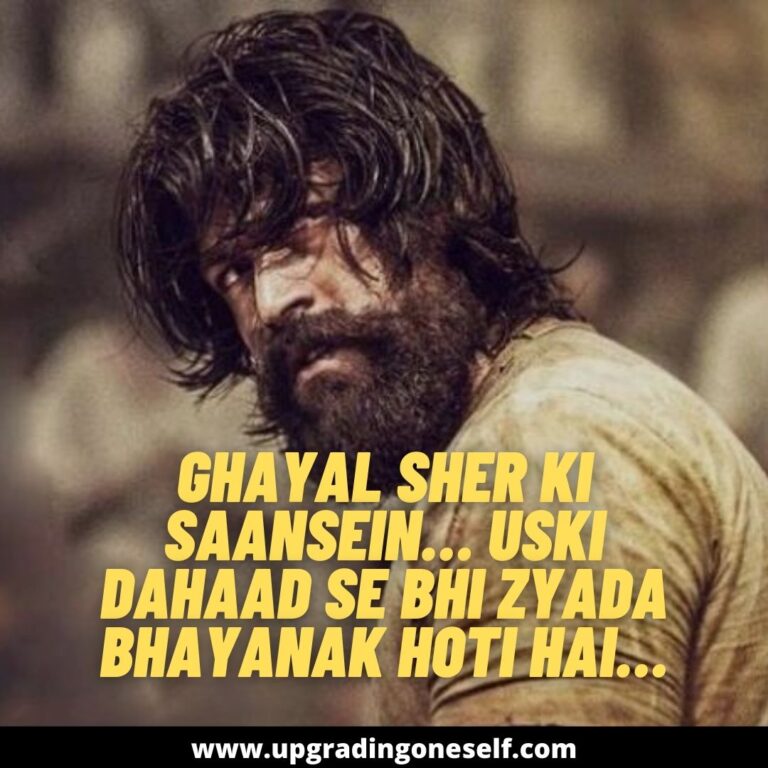 Top 12 Kickass Quotes From The Movie KGF - Upgrading Oneself