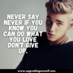 Top 12 Quotes From Justin Bieber That Will Inspire You