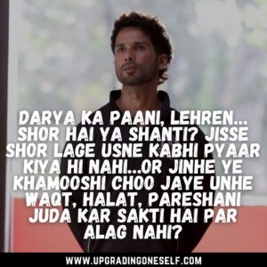 Top 10 Badass Quotes From The Kabir Singh Movie - Upgrading Oneself