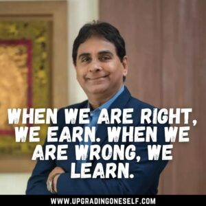 quotes from vijay kedia