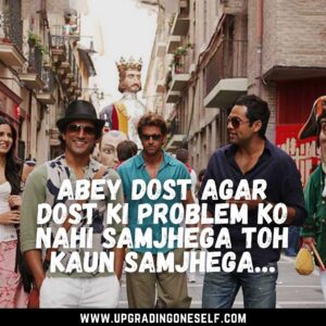 znmd dialogues