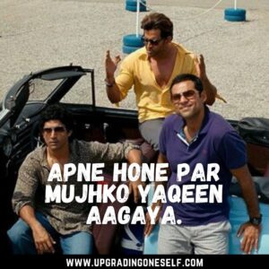 best znmd quotes