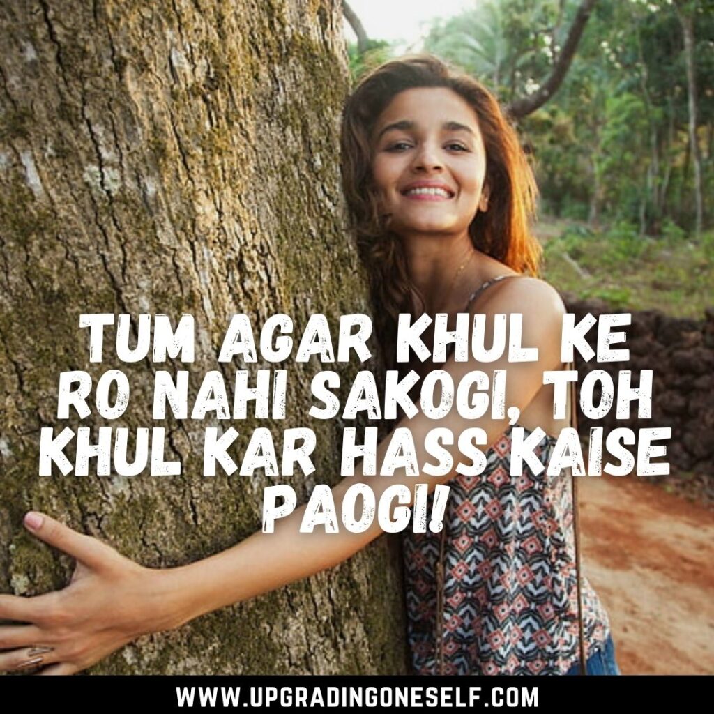 Top 10 Quotes From Dear Zindagi Movies With Meaningful Lessons