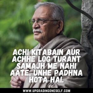 quotes by Gulzar