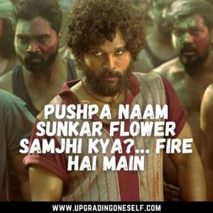 pushpa quotes