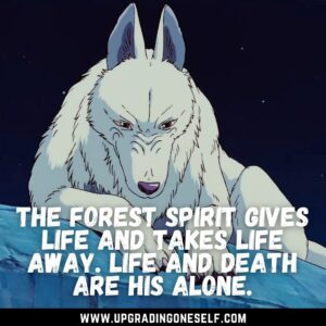 quotes from Princess Mononoke