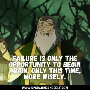 uncle iroh quote